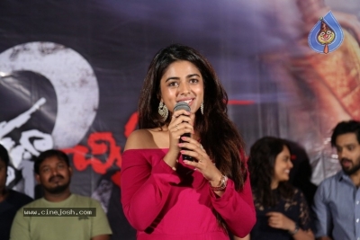 Prem Kadha Chitram2 Trailer Launch - 7 of 21