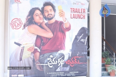 Prem Kadha Chitram2 Trailer Launch - 15 of 21