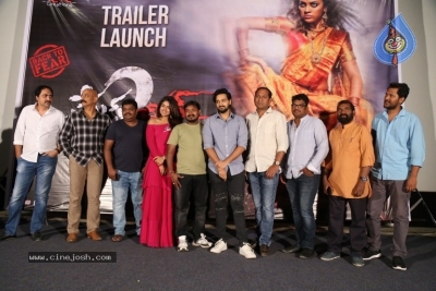 Prem Kadha Chitram2 Trailer Launch - 21 of 21
