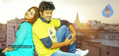 Prema Antha Easy Kadu Movie Photos - 5 of 8