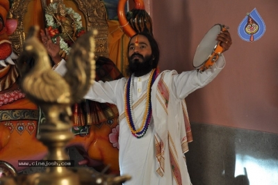  Prema Biksha Movie Photos - 6 of 6