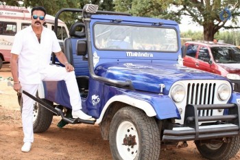 Prema Biksha Movie Photos - 5 of 28