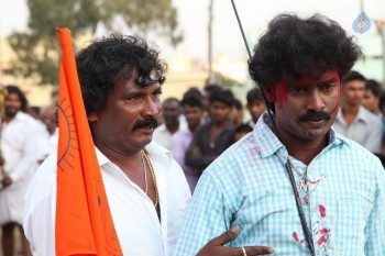 Prema Biksha Movie Photos - 14 of 28