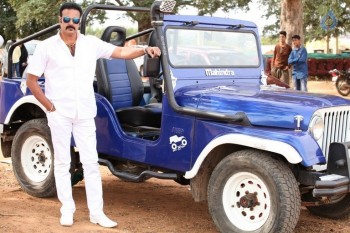 Prema Biksha Movie Photos - 15 of 28