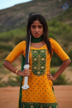 Prema Biksha Movie Photos - 17 of 28