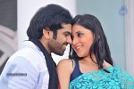 Prema Geema Jantha Nai Gallery - 1 of 17
