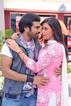 Prema Geema Jantha Nai Gallery - 5 of 17