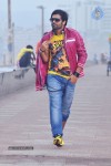 Prema Geema Jantha Nai Gallery - 11 of 17