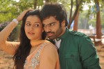 Prema Geema Jantha Nai Movie Stills - 3 of 11