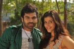 Prema Geema Jantha Nai Movie Stills - 4 of 11