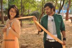 Prema Geema Jantha Nai Movie Stills - 5 of 11