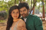 Prema Geema Jantha Nai Movie Stills - 8 of 11