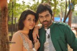 Prema Geema Jantha Nai Movie Stills - 9 of 11