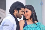Prema Geema Jantha Nai Pics - 3 of 4