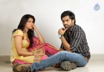 Prema Geema Jantha Nai Stills - 2 of 21