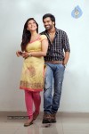 Prema Geema Jantha Nai Stills - 6 of 21