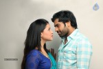 Prema Geema Jantha Nai Stills - 7 of 21