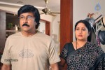 Prema Geema Jantha Nai Stills - 9 of 21