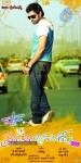 Prema Geema Jantha Nai Stills - 14 of 21