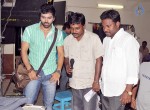 Prema Geema Jantha Nai Stills - 18 of 21