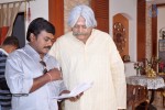 Prema Geema Jantha Nai Stills - 21 of 21