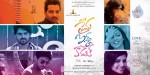 Prema Ishq Kaadhal Movie Walls - 1 of 4