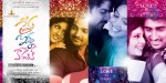 Prema Ishq Kaadhal Movie Walls - 4 of 4