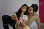 Prema Ishq Kadal Movie Stills - 1 of 4