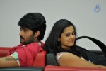 Prema Katha Chitram New Photos - 21 of 24