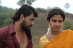 Prema Khaidi Movie New Stills - 25 of 29