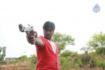 Prema Ledani Movie Stills n Posters - 4 of 73