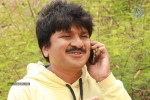 Prema Ledani Movie Stills n Posters - 14 of 73