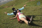 Prema Ledani Movie Stills n Posters - 23 of 73
