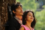 Prema Ledani Movie Stills n Posters - 25 of 73