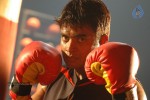 Prema Nilayam Movie New Stills - 22 of 41