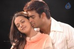 Prema Nilayam Movie New Stills - 24 of 41
