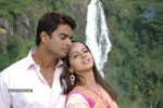 Prema Nilayam Movie New Stills - 35 of 41