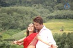 Prema Nilayam Movie Photos - 14 of 24