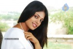 Prema Pilustondi Movie New Stills - 2 of 19