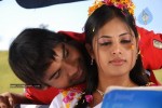 Prema Pilustondi Movie New Stills - 4 of 19