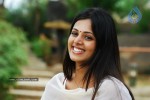 Prema Pilustondi Movie New Stills - 5 of 19