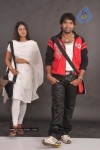 Prema Pilustondi Movie New Stills - 11 of 19