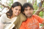 Prema Pilustondi Movie Stills - 34 of 70