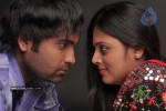 Prema Pilustondi Movie Stills - 52 of 70