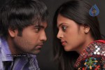 Prema Pilustondi Movie Stills - 59 of 70