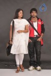 Prema Pilustondi Movie Stills - 9 of 45