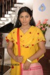 Prema Pilustondi Movie Stills - 31 of 45