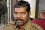 Prema Pilustondi Movie Stills - 40 of 45