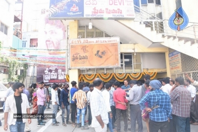 Prema Pipasi Movie Team At Devi Theatre - 3 of 21