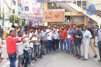 Prema Pipasi Movie Team At Devi Theatre - 5 of 21